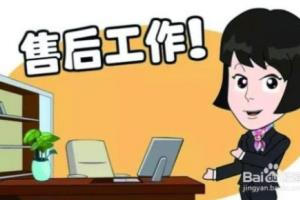购买空气净化器需要注意事项.