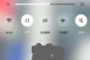 乐视2手电筒的正确打开方法！！！.