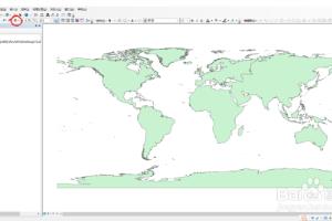 ArcGIS中坐标投影转换.