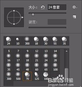 如何用Photoshop合成少女穿越沙漠照片