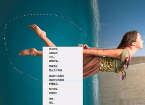如何用Photoshop合成少女穿越沙漠照片