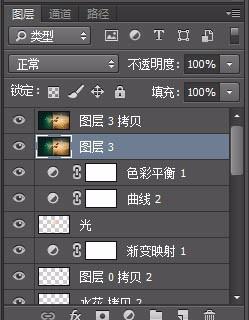 如何用Photoshop合成少女穿越沙漠照片
