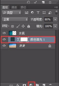 如何用Photoshop合成少女穿越沙漠照片