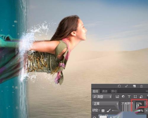 如何用Photoshop合成少女穿越沙漠照片