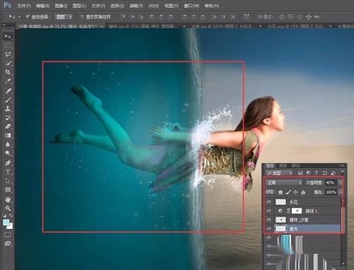 如何用Photoshop合成少女穿越沙漠照片