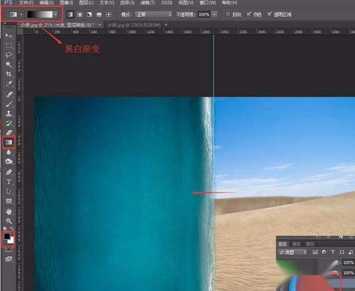 如何用Photoshop合成少女穿越沙漠照片