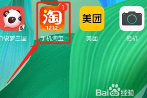 淘宝退货时那运费保险怎么用？.