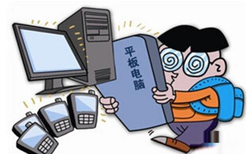 电子产品对孩子的危害