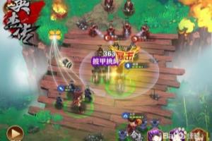 全民英杰传之武将组合推荐篇.