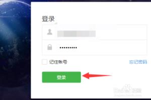 微信公众号怎么添加多个管理员（运营者）.