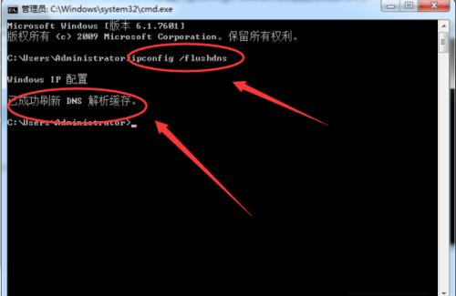 403 Forbidden是什么意思?怎么解决