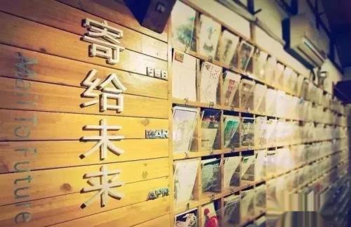消暑计划,过一个“凉凉”夏日!
