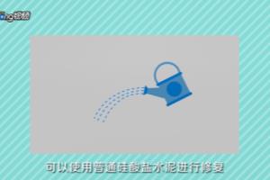 怎么处理地面起砂.