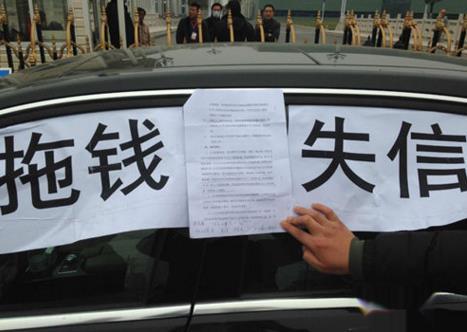 想要贷款买房前哪些事不能做?