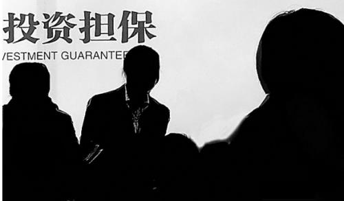 想要贷款买房前哪些事不能做?