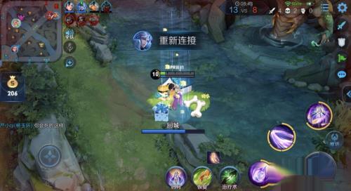 王者荣耀嫦娥归月技能怎么用