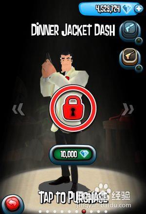 特工跑酷Agent Dash游戏商店汉化详解攻略