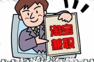 新手主持找商家怎么谈.