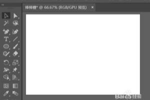 AI里如何绘制棒棒糖？.