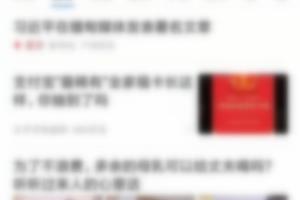 百度集好运怎么把重复卡送给好友.