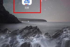 教师资格证在哪个网查询？.