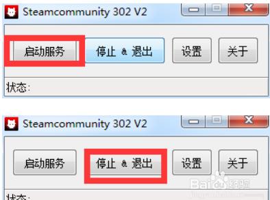 steam无法打开创意工坊怎么办?
