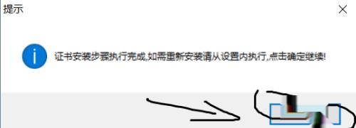 steam无法打开创意工坊怎么办?