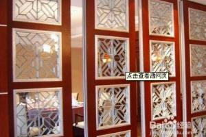 屏风隔断怎么保养.