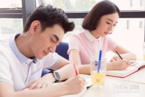 考前怎么做可以提高成绩.