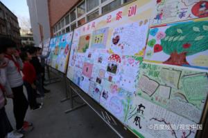黄河手抄报内容诗句.
