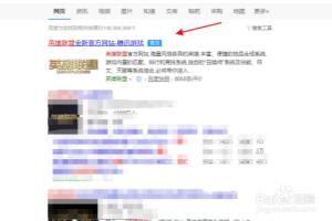 英雄联盟幸运一夏宝箱皮肤如何获取？.