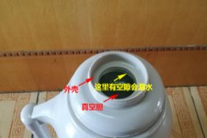 热水壶漏水怎么办.