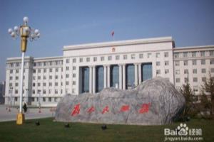 如何做才能更好在职场中受重用?.