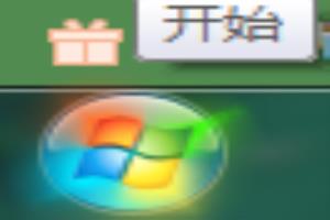 怎么在电脑画图软件中画羽毛球.