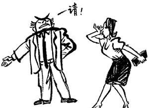 怎样成为一个绅士