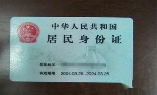 如何在柜台开通网银?