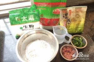 正宗肠粉做法.