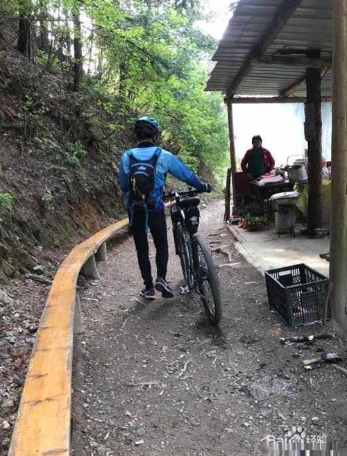 反穿徽杭古道