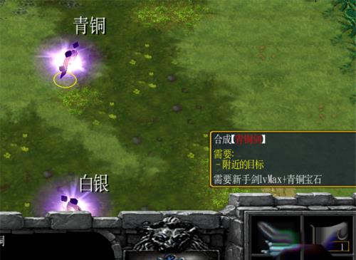 买技防守1.0正式版攻略 新手单刷通关开局怎么玩