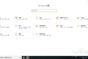 在电脑中添加的设备痕迹如何清除历史记录.
