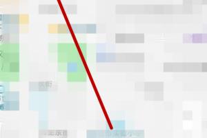 百度地图如何保护出行隐私记录.
