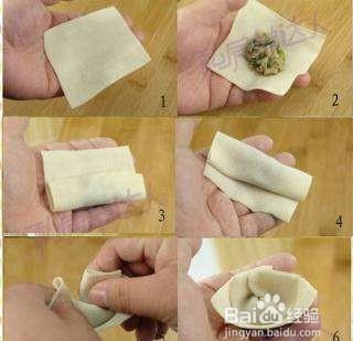 怎么包混沌好吃