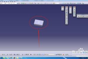 CATIA V521中如移动陀螺仪旋转零件？.