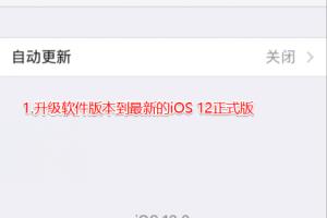 抖音照相机尺子怎么弄 测距离软件叫什么.