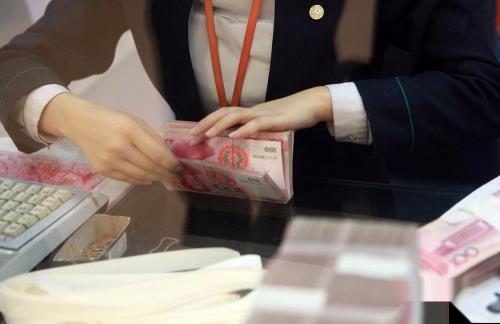 信用社怎样吸收存款