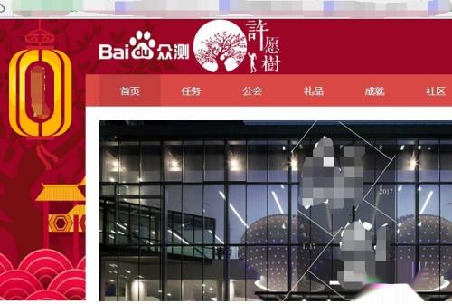 如何用手机做兼职赚钱