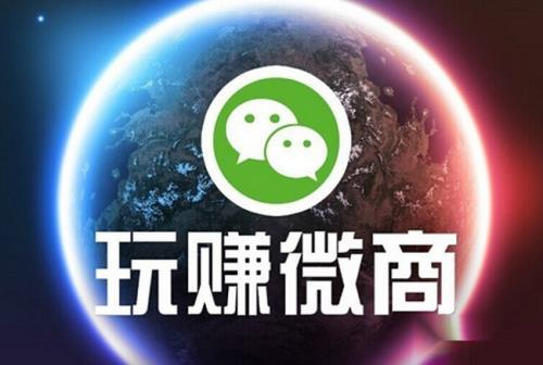 如何用手机做兼职赚钱