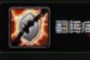 魔兽世界7.10痛苦术士天赋加点推荐.