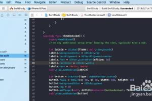 Xcode如何添加开发帐号.