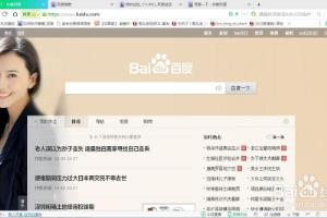 怎样观看我是歌手第一季的视频.